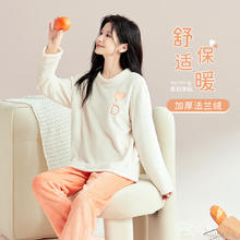 都市丽人 女士冬季法兰绒家居服