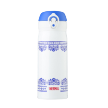 膳魔师（THERMOS）保温杯 400ml 进口 不锈钢 保温保冷杯 儿童水杯 JNL-402 青花瓷