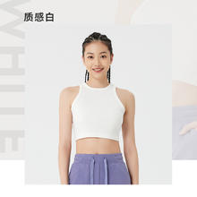 迪卡侬 DECATHLON 短款美式背心 8749906