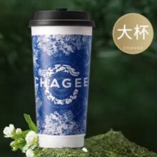 霸王茶姬 原叶鲜奶茶伯牙绝弦大杯 1杯 单次兑换券