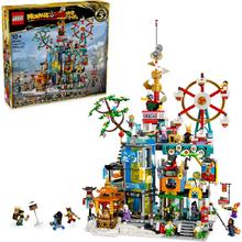 20点开始：乐高 LEGO 悟空小侠系列 80054 万千城