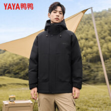 鸭鸭（YAYA） 羽绒服 男 中长款立领连帽厚款