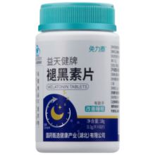 免力泰 褪黑素片18g 维生素B6 60片