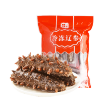 再降价、预售：辽参 大连有机冷冻海参 36-48只 固形物80% 2KG