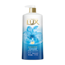 力士LUX闪亮冰爽精油香氛沐浴露1KG清凉薄荷留香男女
