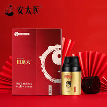 京东PLUS：安太医 阳顶天 2代 草本延时膏 48G