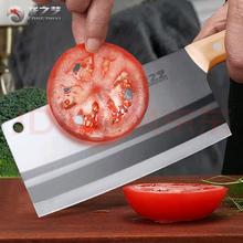 龙之艺 家用菜刀 手工锻打