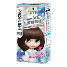 施华蔻（Schwarzkopf）斐丝丽泡泡染发剂 泡沫摩丝彩染上色快染发摩丝（新老装随机发） 【爆款焕发】6-11/9蜜糖醇棕