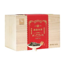 八马茶业 福鼎白茶 白牡丹 2021年原料 送礼茶叶 木箱收藏装250g*2件 买二赠二