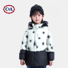 C&A儿童羽绒服冬季2024新款洋气韩版女童宽松外套 白色 140
