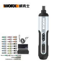威克士小型家用电动螺丝刀WX240大扭力电批充电式电起子电动工具套装