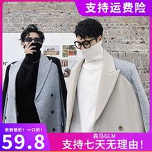 谁穿谁好看 森马婴儿绒高档毛衣情侣款2件