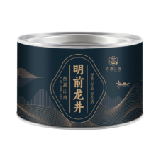 西湖江南  2024明前龙井特级新茶  50g小罐