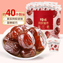 88VIP会员：Be&Cheery 百草味 阿胶蜜枣 408g