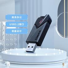 Kingston 金士顿 U盘 USB3.2 Gen1滑盖设计时尚便携DTXON高速车载闪存盘 128GB