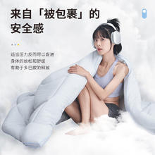 paratex 泰国天然乳胶被 冬季双人被子防螨抗菌9.5斤 200