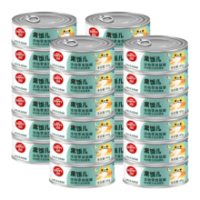 顽皮（Wanpy）猫罐头happy100猫咪汤汁猫罐湿粮补水宠物零食罐头80g 汤汁鸡肉鲣鱼口味24罐