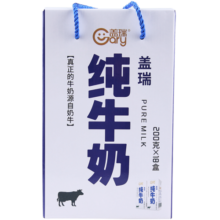 天润新疆盖瑞全脂儿童早餐纯牛奶200g*18盒年货礼盒装
