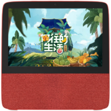 小度 智能屏X8 带屏智能音箱8英寸高清影音娱乐智慧屏小杜在家触屏wifi蓝牙音响家用百度机器人助手 小度在家智能屏X8 红色 【官方标配】【全国联保】