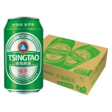 88VIP:青岛啤酒纯干罐啤330ml*24罐+凑单
