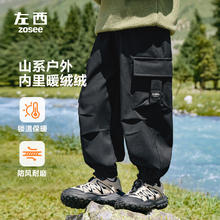 左西 男童加绒裤子儿童工装裤秋冬款2024新款男孩保暖长裤 黑色 160