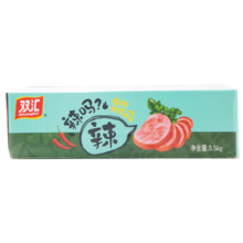 双汇 火腿肠 辣吗？辣 藤椒风味香肠70g*50支 整箱装