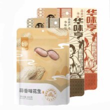 华味亨 多口味香瓜子花生 400g*任选4件