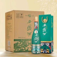 西凤酒 1964系列 凤香型 送礼白酒 55度 500mL 6瓶 纪念版整箱装