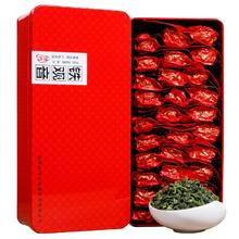 茶友必备 安溪铁观音茶叶礼盒装250g