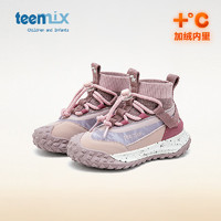 TEENMIX 天美意 童鞋冬季加绒保暖棉鞋儿童运动鞋加厚防滑短靴