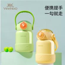 英氏 儿童保温杯 清新绿 500ml