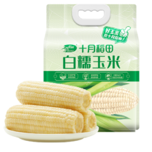 PLUS会员：十月稻田 白糯玉米 4.16斤(260g*8根) *3件
