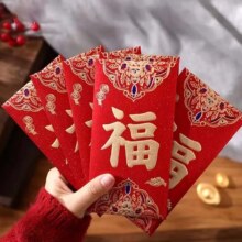 永吉金葱磨砂烫金加厚6个