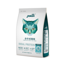 怡亲（YOKEN）成猫粮去毛球布偶蓝猫橘猫英短猫咪鸡肉味2.5kg5斤/袋全价猫干粮