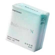 需首单：babycare 医护级卫生巾 柔薄日夜姨妈巾 安心裤 任选6件