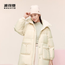 百亿补贴：BOSIDENG 波司登 女士羽绒服爱心老花宽松廓形时尚 B30145242