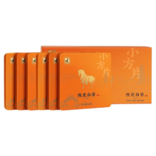 八马茶业 福鼎白茶 陈皮白茶寿眉 2018年茶料 茶饼 铁盒装180g*3件