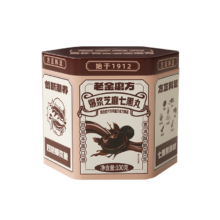 18点：老金磨方爆浆芝麻七黑丸100g
