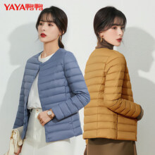 鸭鸭2024年新款轻薄羽绒服保暖内胆女式圆领时尚薄款轻便外套女款