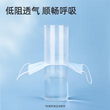 振德 医用外科口罩 袋装成人尺寸蓝 共110只
