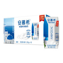 88VIP会员：伊利 安慕希酸奶原味205g*16盒
