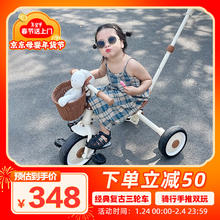 乐卡 儿童脚踏三轮车 尼诺S2 -丝绒摩卡