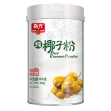 春光食品 海南特产 纯椰子粉400g 生椰拿铁 咖啡伴侣无添加 早餐椰奶
