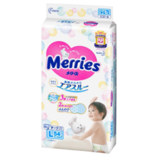 花王（Merries）妙而舒 原装进口尿裤 宝宝尿不湿干爽透气 婴儿拉拉裤/学步裤 纸尿裤L54片（ 9-14kg）