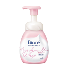 碧柔（Biore）棉花糖泡沫洗面奶滋润保湿洁面150ml深层清洁净肌保湿 礼物