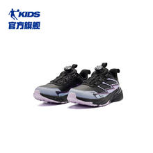 乔丹 儿童运动鞋