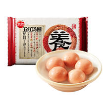 思念 五红养生汤圆 400g 20颗 内含5种红食材