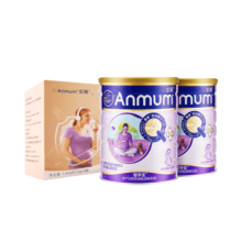 安满（ANMUM）智孕宝孕妇配方奶粉800克新西兰原装进口孕产妇妈妈奶粉 800g*2效期25.11