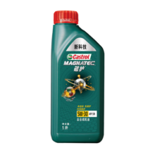 嘉实多（Castrol）磁护 全合成机油 汽机油润滑油 5W-30 SN级 1L 汽车保养