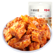 百草味 牛板筋烧烤味125g 即食熟食卤味